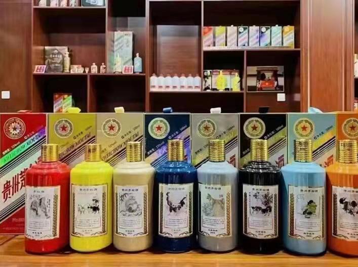 任丘名酒鉴定部分方法