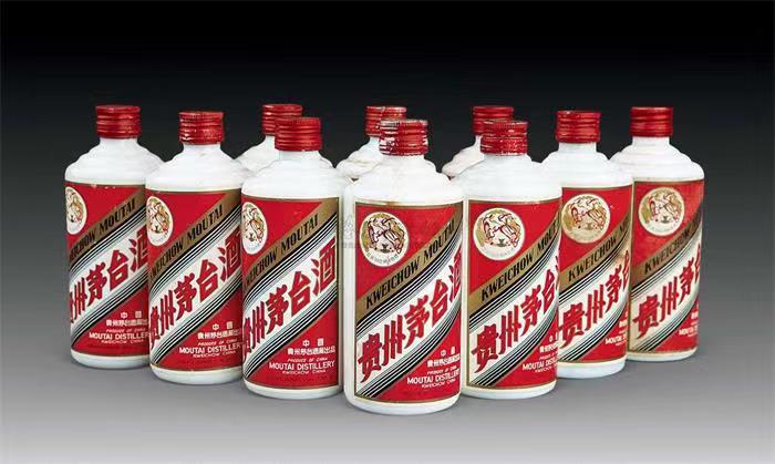 任丘茅台酒回收